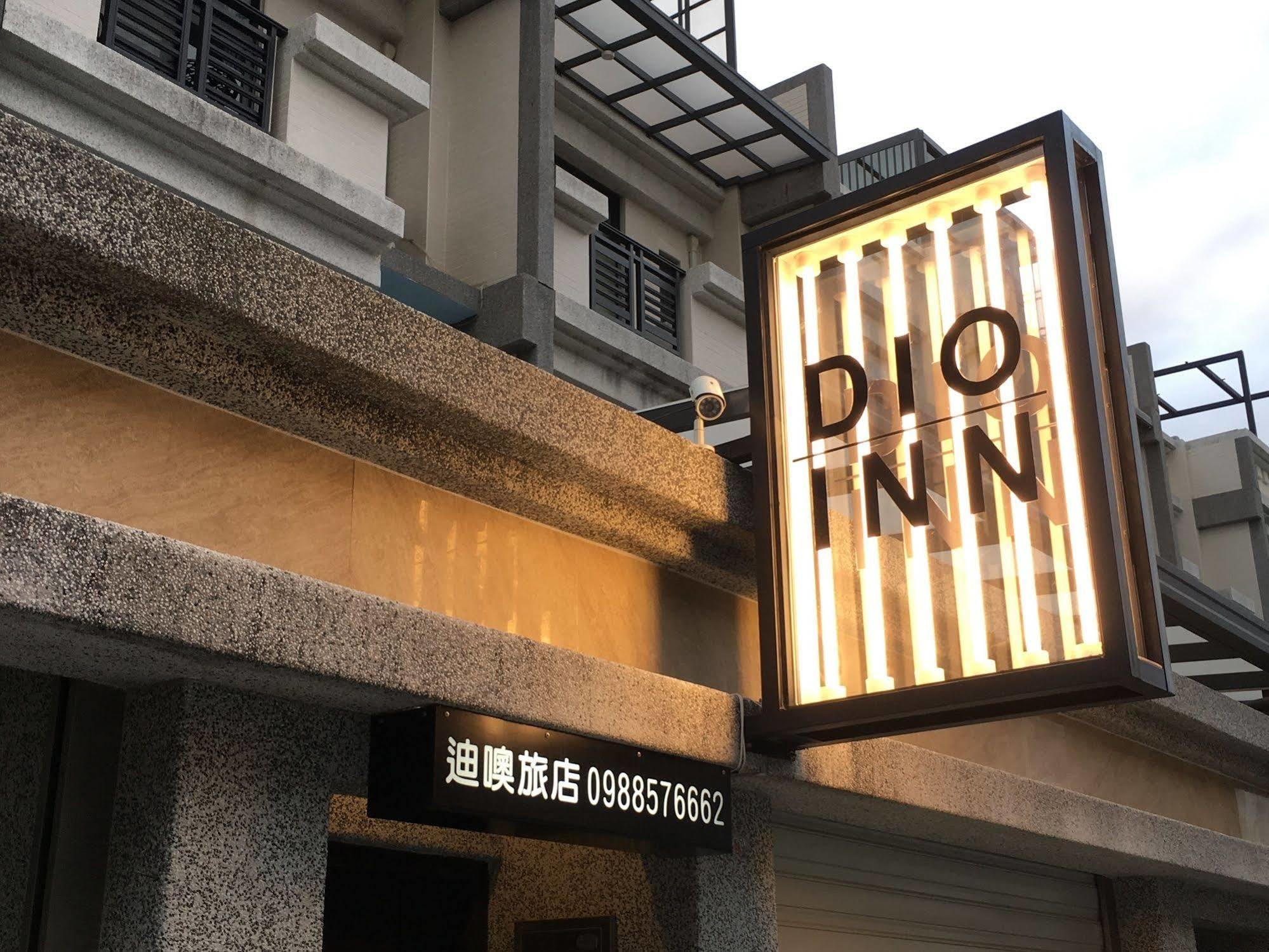 Kenting Dio Inn 헝춘 외부 사진